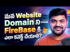 How to Connect Custom Domain to Firebase Hosting 2025 | Step by Step Telugu
