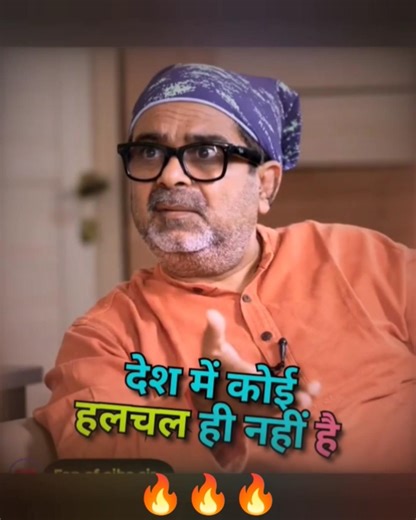 🎯देश में 93000 स्कूल बंद होने पर भी कोई चर्चा नहीं 😱🔥||Avadh Ojha Sir #ojhasir #shorts