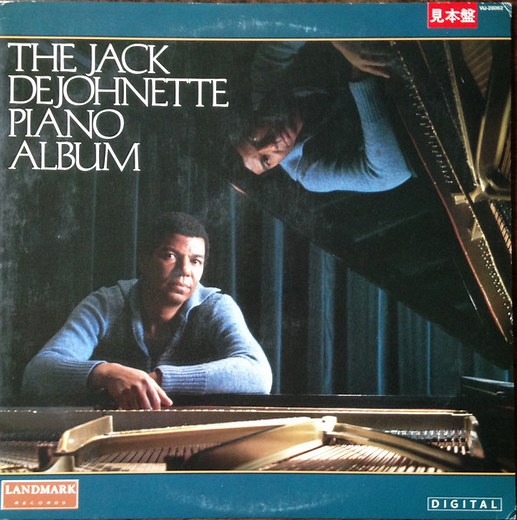 Jack DeJohnette - The Jack DeJohnette Piano Album