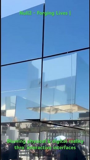 Null2-Forging Lives | Vibrating signature pavilion that blurs physical & digital reality