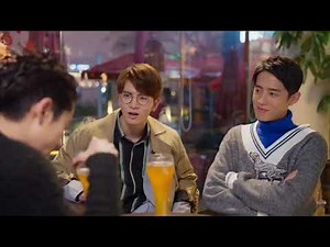 F4/River (Meteor Garden)