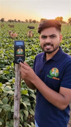 Solar Dog Barking Sound Device to Protect Crops from Wild Animals | Smart Farming Innovation#shorts