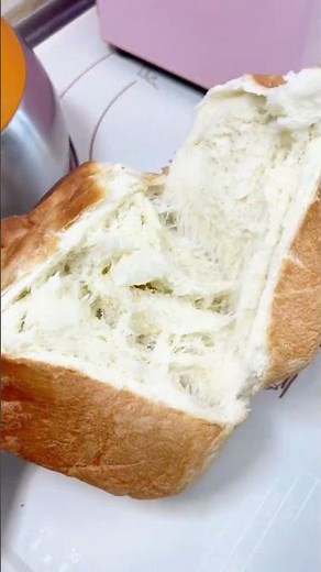 KITCHENARM Breadmaker recipes #baking #recipe #breadmachine