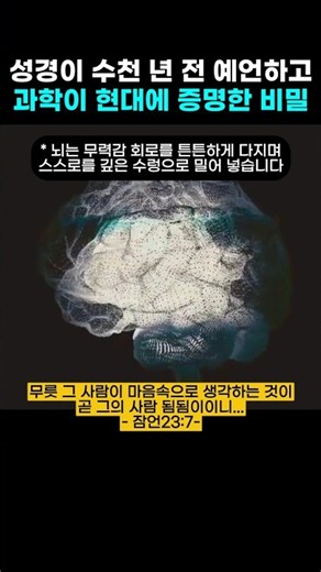 주변을 통제할 수 없을 때, 우리가 반드시 바꿔야 하는 1가지