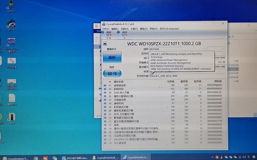 如何查看固态硬盘的健康状态？#固态硬盘#数据恢复#开盘恢复