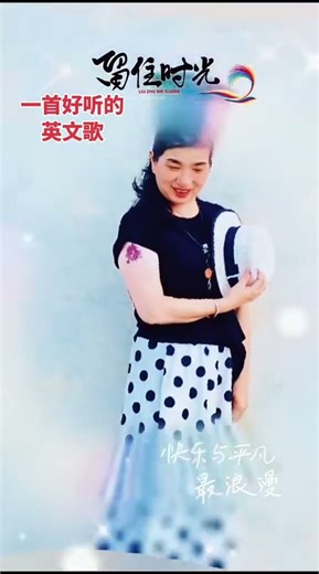 《you.still.the.one》前奏一響淚崩，夕陽下的孤獨身影太治癒🍂 #英文歌 #治癒系 #深夜emo