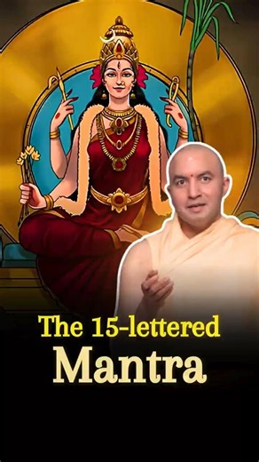 Invoke Maa Tripura Sundari with the Sacred Panchadashi Mantra 🌺