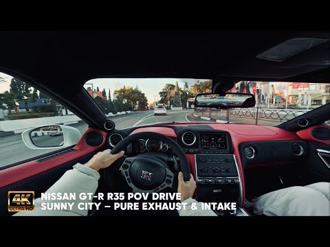 Nissan GT-R R35 POV | Sunny City Drive — Intake & Exhaust Sounds
