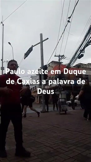 12 de março de 2026