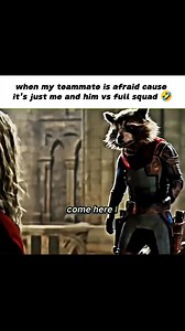 When my teammate is afraid #gamers #memes | Gaming Memes
