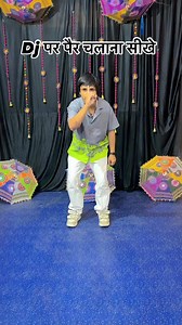 103K views · 3.1K reactions | #dancetutorial #dance #dancer #dancechallenge #dancers #dancevideo #dancefitness #danceclass #tutorial #dancelove #choreography #dancemoves #dancelife #dancersofinstagram #hiphop #dancecover #dancevideos #hiphopdance #dancerlife #bollywooddance #dancetutorials #dancing #bollywood #dancelover #onlinedanceclass #dancekpop #danceworkout #danceonline #bollywoodsongs #danceinpublic | Vinay Kumar Volt | Facebook