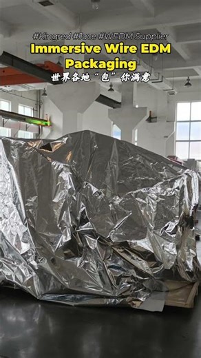 Immersive Wire EDM Packaging #Kingred