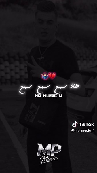 Reda Diamond تصميمي و mp_music4