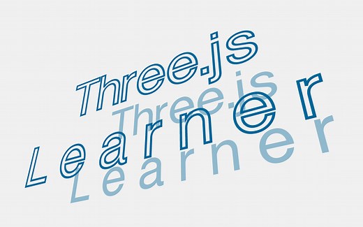 【教程向】three.js实战式入门教程