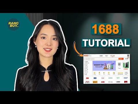 1688 TUTORIAL-How to Source from 1688.com in English