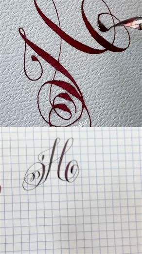 “H” #calligraphy #cursivewriting #penmanship #signature #handwriting #lettering