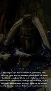 Traditional healer in Cape Town 065. 359–3463