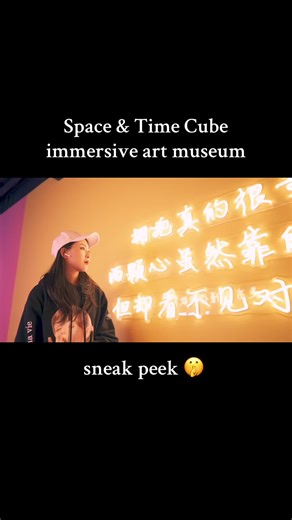Space & Time Cube: Sneak Peek into Manila's Immersive Art Museum