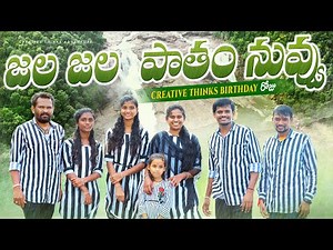 Creative Thinks 2022 Birthday & Tour 🥰 funny Muchatlu 😂🤣