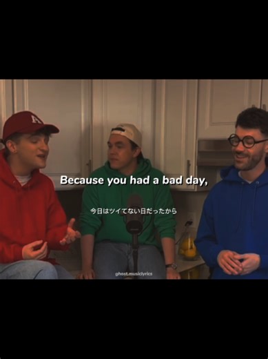 Covers of Bad Day by Anthony Gargiula