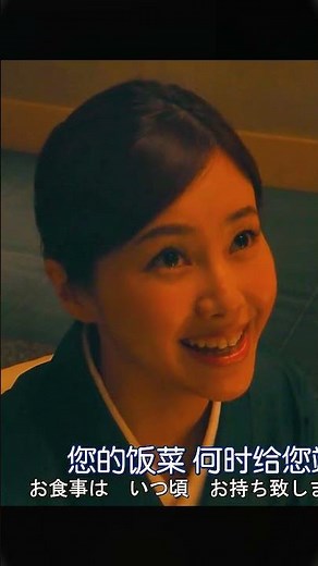 💼 銀行員から銀座の女王へ、彼女はいかにして全てを操ったのか？✨ 武井咲が華麗に主演！『黒革の手帖』の致命的な魅力を徹底解剖!