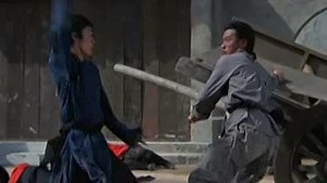 The Iron Bodyguard (1973)