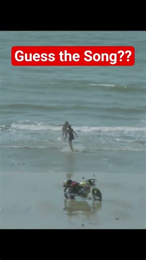 Guess the Song?? | Rocky (1981) | R D Burman | Instrumental | Interlude #shorts #lovetune #80s #hit