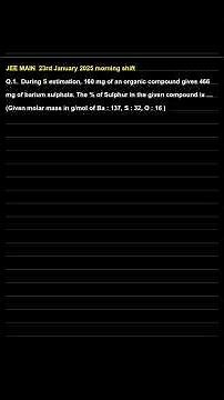 Find % of Sulphur from BaSO₄ formed | JEE Chemistry Question #chemistry #jeepyq