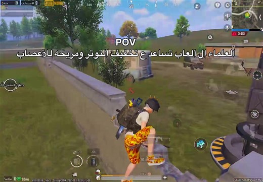 ‏تعبت نفسيتي والله من هيج موتات😔#فيونا #fyp #foryou #girls #foryoupage