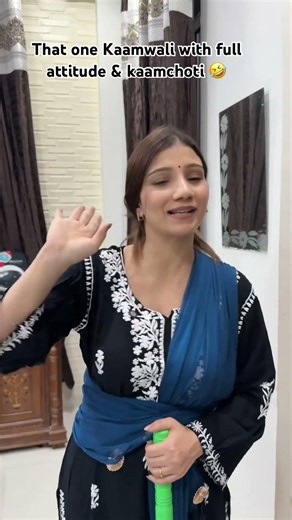 Mila apko koi aisa 🤣 #funny #relatable #youtubeshorts