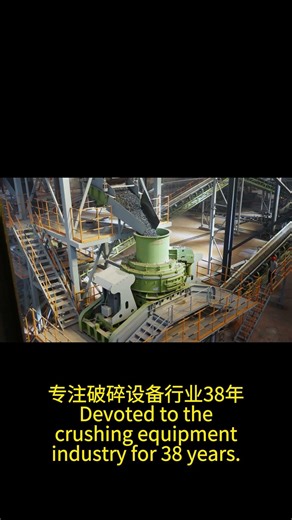 YK Series Vibrating Screen: Boost Screening Efficiency & Durability