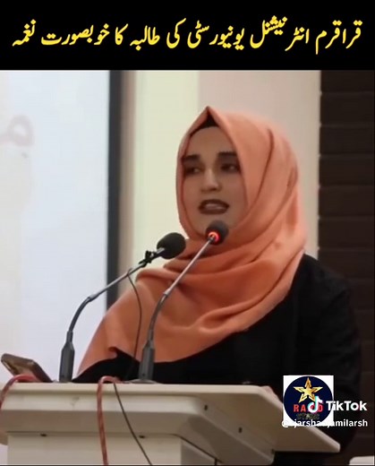 #asifkashi #islamabad #pakistan #fypシ #kyp #kiu#gilgit #