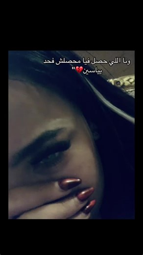 فيديوهات أنشأها Anosh (@anosh3909) باستخدام الصوت الأصلي - Anosh