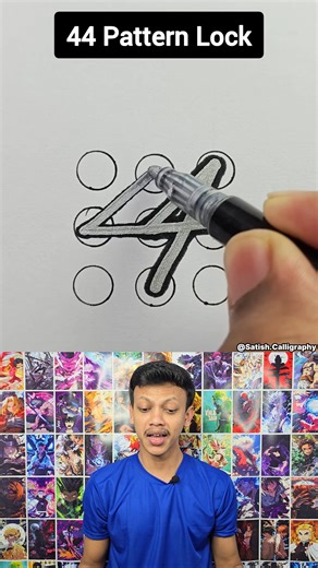 JollyForever on Instagram: "How to Draw a Phone Pattern Lock! 🔐🤯 This pattern looks simple… until you try it 👀 Show me your version in the comments! 🎨📱 #reelsvideo #draw #pattern #lock #phone #jollyforever"