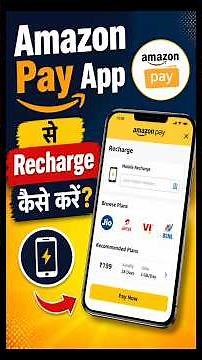 Amazon Pay App se Mobile Recharge kaise kare| How to Recharge in Amazon Pay 2026 ⚡#amazon #cashback