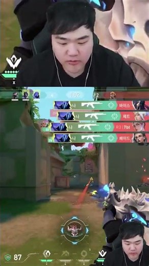 1 kill is mercy for the opponent #Valorant #valorant #valorant #clips