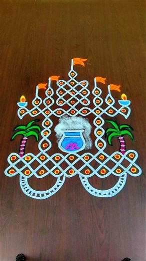 Easy Kolam For Sankranti ‪@RoopaRangoli‬ #shorts #rangoli #kolam #muggulu #padikolam #kolangal