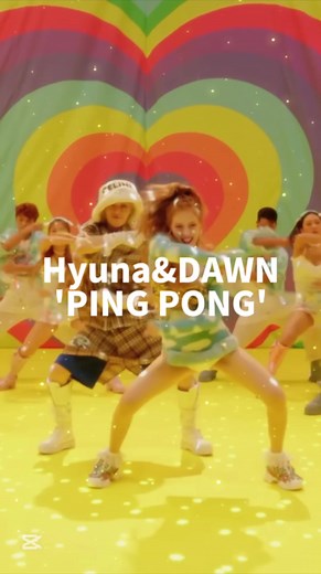 【PING PONG/Hyuna&DAWN】 #kpop #和訳 #歌詞動画 #おすすめにのりたい #kpop好きな人と繋がりたい #lyrics #hyuna #dawn #pingpong