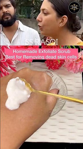 DIY Rice Scrub for Glowing Skin | Best Scrub for Removing Dark Spots | Remedy for Pigmentation