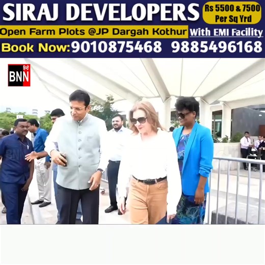 1.4K views · 12 reactions | Telangana IT Minister #SridharBabu Bids...