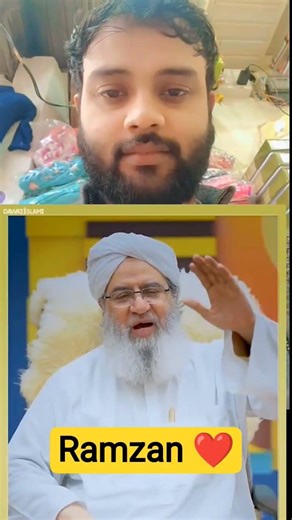 Ramzan ki fajilat molana ka bayan 🤲🤲🤲