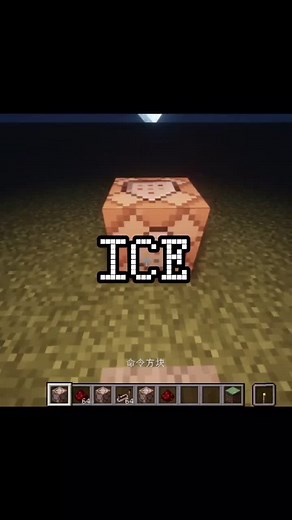 The Ultimate Minecraft Firework Show 🔥