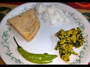 झटपट रेसिपी /Jhatpat Recipe