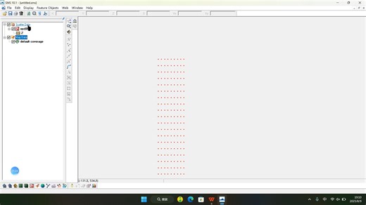 地表水模拟SMS基础使用