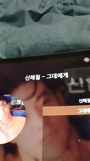 7인의부활 그대에게