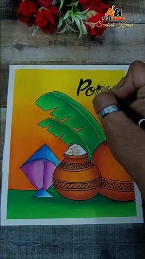 Pongal Festival Drawing With Oil Pastel #tutorial #shorts #pongal