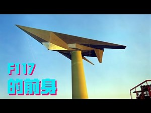 "Ghosts" over Area 51: The story of the F117 and its predecessor