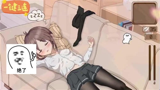 最新更新~【睡眠模拟器】三端养成神了！详细教程，PC   安卓   iOS 适配全机型！也许我笨蛋，飞太慢会落单，太快会受伤！