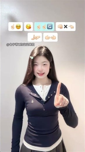 Discover Wujiapo: Gesture Dance Tutorial with DJ