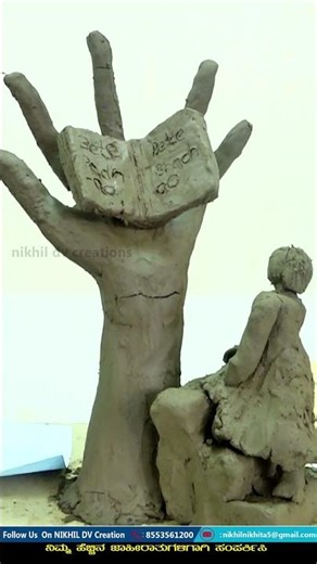 Amazing Clay Modeling Art | Satisfying DIY Clay Creations #viralvideo #youtubeshorts #mysuru